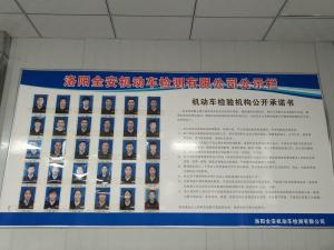 服務(wù)項(xiàng)目